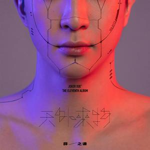 女学生洗澡自慰www网站
