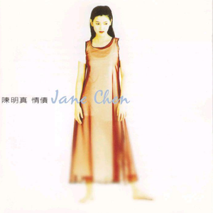 女学生洗澡自慰www网站
