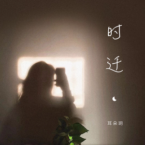 女学生洗澡自慰www网站
