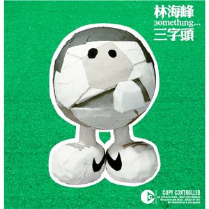 女学生洗澡自慰www网站
