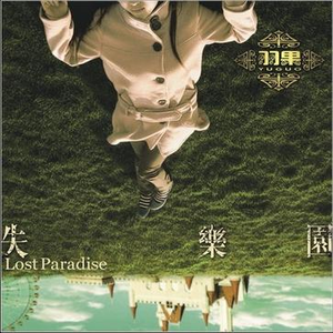 女学生洗澡自慰www网站
