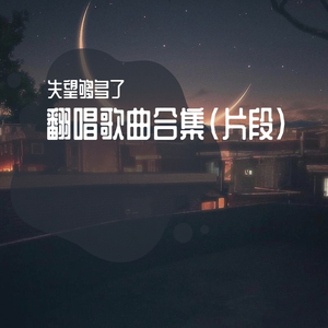 女学生洗澡自慰www网站
